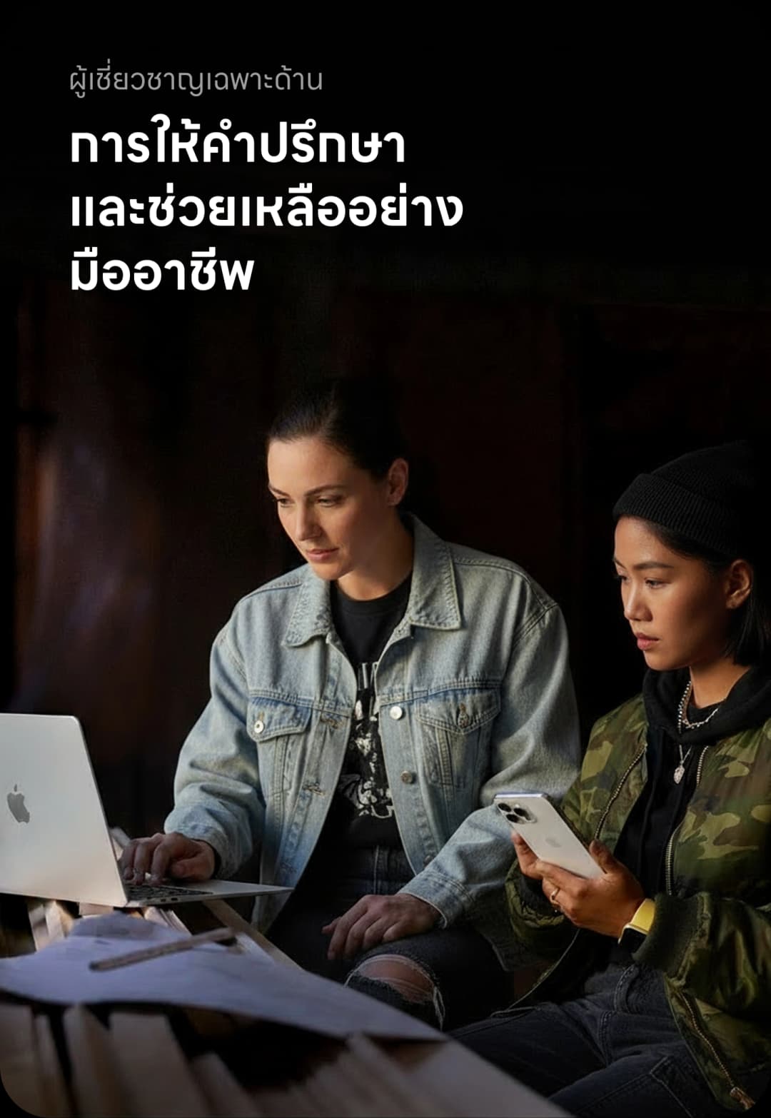 บรรจุภัณฑ์ที่ Digiboxs ผลิต แบบที่ 1